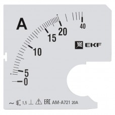 Шкала сменная для A721 20/5А-1,5 EKF PROxima