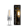 Лампа Gauss LED G4 AC220-240V 2W 190lm 2700K силикон 1/20/200