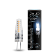 Лампа Gauss LED G4 AC220-240V 2W 200lm 4100K силикон 1/20/200