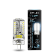 Лампа Gauss LED G4 AC150-265V 3W 240lm 4100K силикон 1/20/200