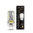 Лампа Gauss LED GY6.35 AC150-265V 3W 230lm 2700K силикон 1/20/200