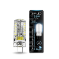 Лампа Gauss LED GY6.35 AC150-265V 3W 240lm 4100K силикон 1/20/200