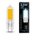 Лампа Gauss LED G4 AC220-240V 3.5W 260lm 4100K Glass 1/10/200