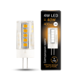 Лампа Gauss LED G4 12V 4W 400lm 2700K керамика 1/10/200