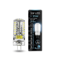 Лампа Gauss LED G4 12V 3W 240lm 4100K силикон 1/20/200