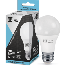 Лампа светодиодная низковольтная LED-MO-12/24V-PRO 7,5Вт 12-24В Е27 4000К 600Лм ASD