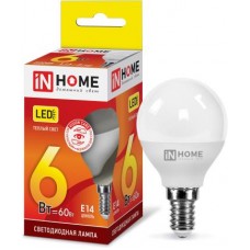 Лампа светодиодная LED-ШАР-VC 6Вт 230В Е14 3000К 480Лм IN HOME
