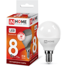 Лампа светодиодная LED-ШАР-VC 8Вт 230В Е14 6500К 600Лм IN HOME