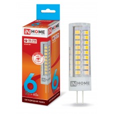 Лампа светодиодная LED-JCD-VC 6Вт 230В G4 4000К 540Лм IN HOME