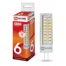 Лампа светодиодная LED-JCD-VC 6Вт 230В G4 6500К 540Лм IN HOME