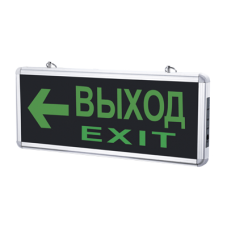 Светильник светодиодный аварийный СДБО-215 `ВЫХОД EXIT НАЛЕВО` 3 часа NI-CD AC/DC IN HOME