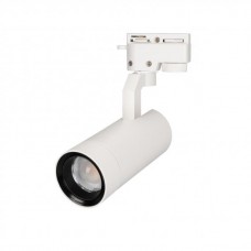 Светильник LGD-GELIOS-2TR-R67-20W White6000 (WH, 20-60 deg, 230V) (ARL, IP20 Металл, 3 года)