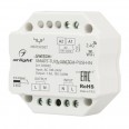 Контроллер-выключатель SMART-TUYA-SWITCH-PUSH-IN (230V, 1.5A, WiFi, 2.4G) (ARL, IP20 Пластик, 5 лет)