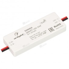 Диммер SMART-UNI-DIM (12-24V, 1x5A, 2.4G) (ARL, IP20 Пластик, 5 лет)