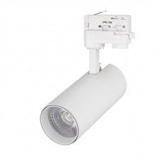 Светильник LGD-GERA-4TR-R90-30W White (WH, 24 deg) (ARL, IP20 Металл, 3 года)