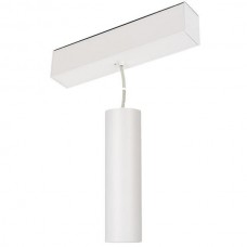 Светильник MAG-SPOT-HANG-45-R50-7W Warm3000 (WH, 24 deg, 24V) (ARL, IP20 Металл, 3 года)