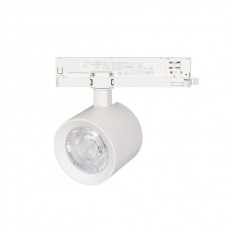 Светильник LGD-NIKA-4TR-R100-20W White6000 (WH, 24 deg, 230V) (ARL, IP20 Металл, 5 лет)