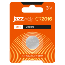 CR2016 JAZZway BL-1