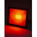 Прожектор светодиодный СДО-04-030Н-К (красный свет) 30 Вт, IP65, черный, Народный