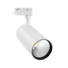ULB-Q276 32W/3000К WHITE Светильник-прожектор светодиодный трековый. 3000 Лм Теплый белый свет (3000К). Корпус белый. ТМ Volpe.