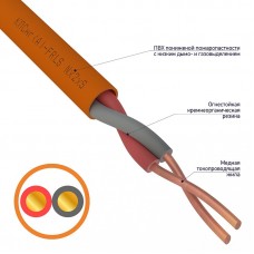 Кабель огнестойкий REXANT КПСнг(А)-FRLS 1x2x0,20 мм2, бухта 200 м