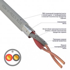 Кабель огнестойкий REXANT КПСЭнг(А)-FRLSLTx 1x2x0,50 мм2, бухта 200 м