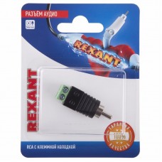 Разъём аудио, RCA с клеммной колодкой, (1шт.) REXANT