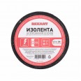 Изолента ХБ REXANT 20 х 0,35 мм, (ролик 16,7 м/200 г) (1-ПОЛ)