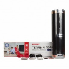 Пленочный теплый пол REXANT Optima 150 2 м2/0,5 х 4 м/300 Вт