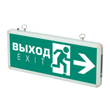 ДСА 502-2 1w 1.2v IP20 `ВЫХОД-EXIT/стрелка ` ФАZA