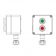 Взрывозащищенный пост управления из алюминия CPE-A-12-(1xP1G(11)-1xP1R(11))-1xKAEPM2MHK-20(C)1Ex d e