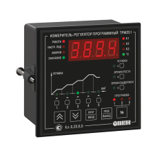Программный ПИД-регулятор ТРМ251-Щ1.СРР